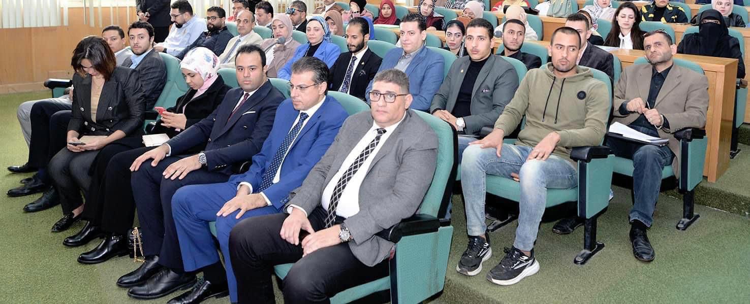 El-Laithy Office at the Faculty of Law, Mansoura University