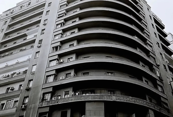 Immobilia building